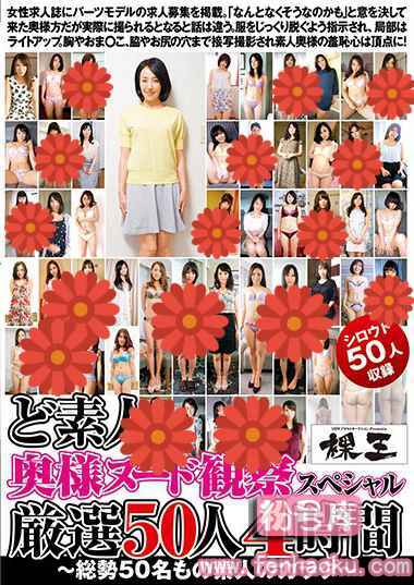 h_1032raoh00007
