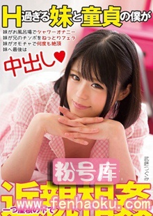 h_1033lon00009