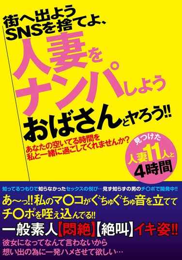 h_1059godr1192