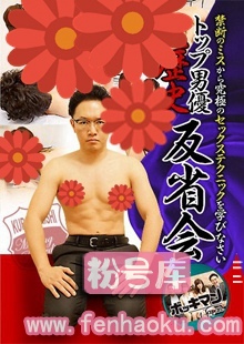h_1068bmj00003