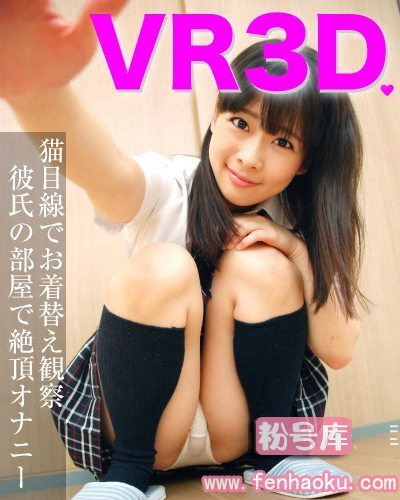 h_1072tfvr00004