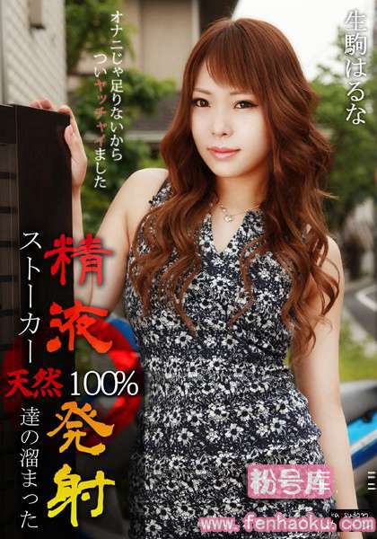 h_1089ktdh00001