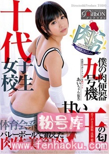 h_1092arbb00010