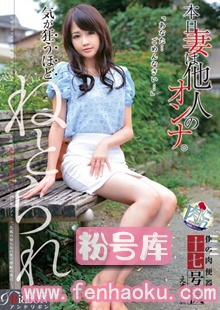 h_1092arbb00031
