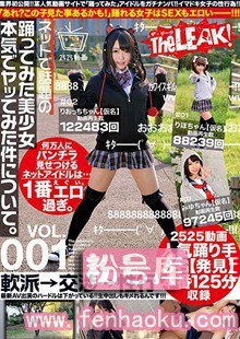 h_1092arle00011