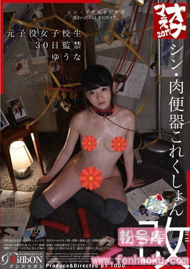 h_1092ongp00092