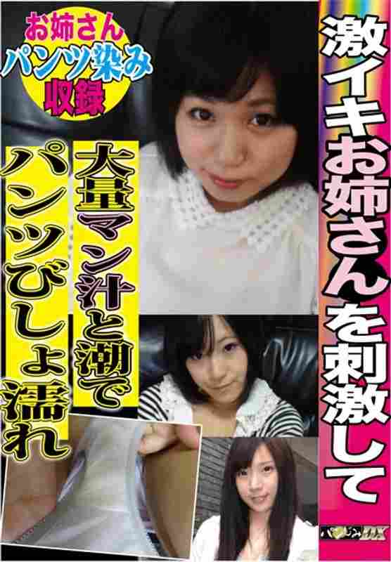 h_1094th00007