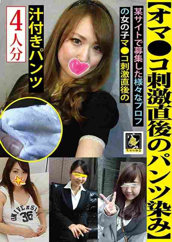 h_1094th00009