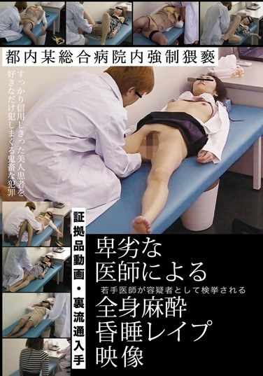 h_1111camk00009