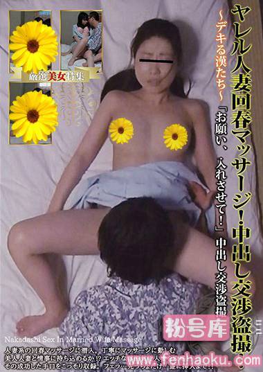 h_1111camk00117