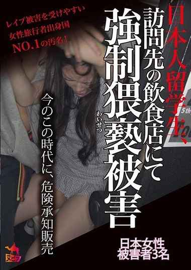 h_1112nubi00008