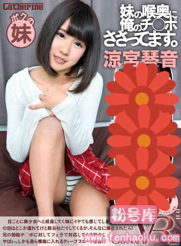 h_1116caca00085