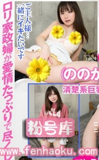h_1116caca00157