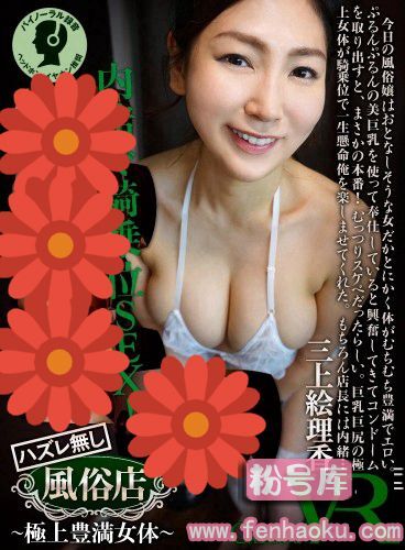 h_1116cafr00080