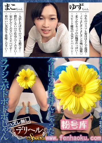 h_1116cafr00286