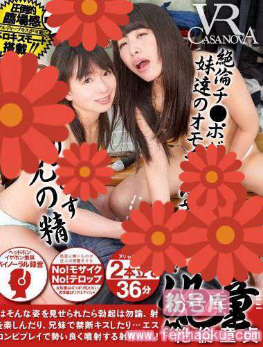 h_1116cami00099