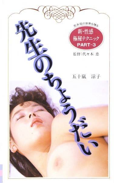 h_1118avt00608