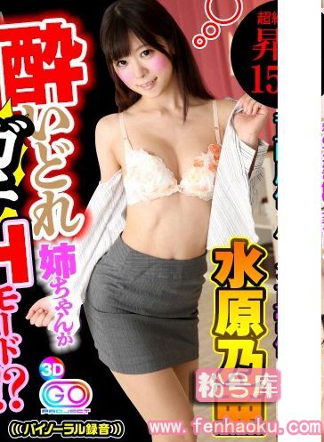 h_1127gopj00172