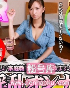h_1127vovs00332