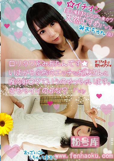 h_1133gdju00048