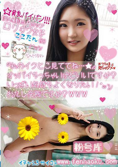 h_1133gdju00053
