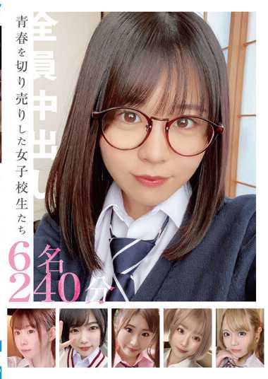 h_1133gogo00009