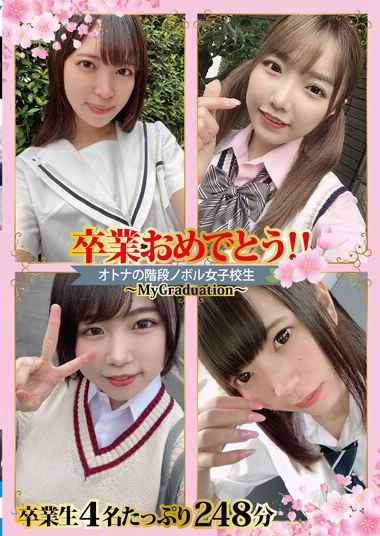 h_1133gogo00018