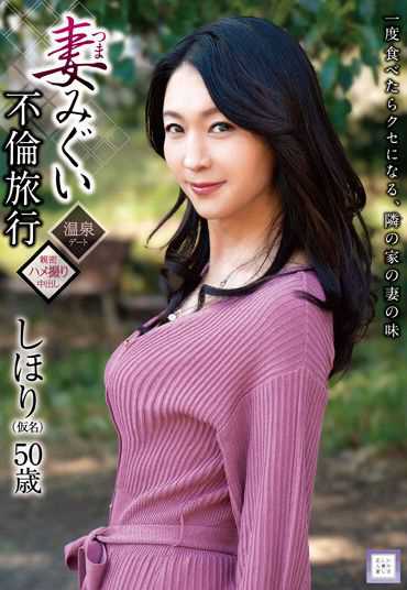 h_1133good008