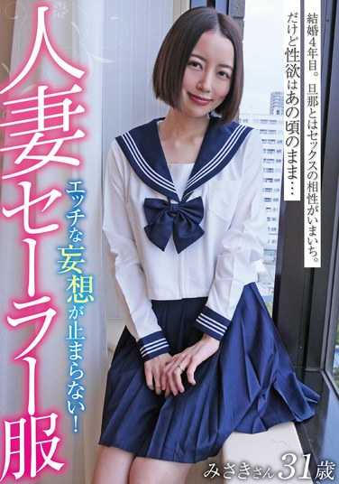 h_1133good031
