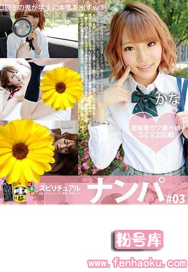 h_1133honb00073