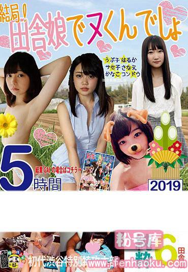 h_1133honb00106