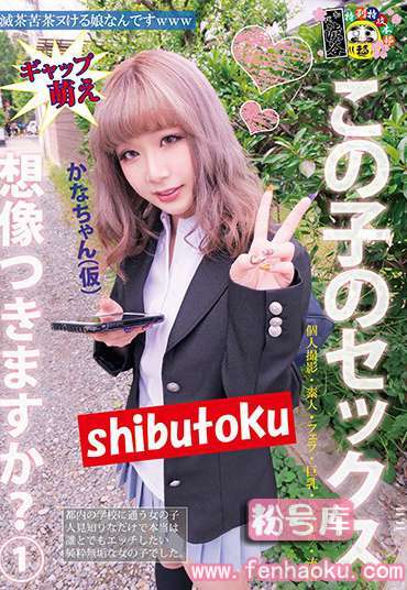 h_1133honb00114