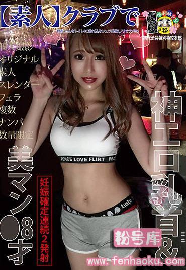 h_1133honb00117