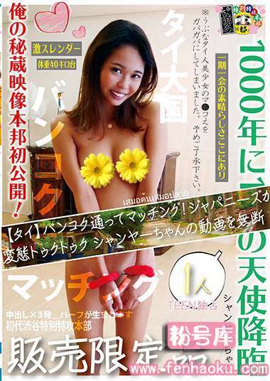 h_1133honb00152