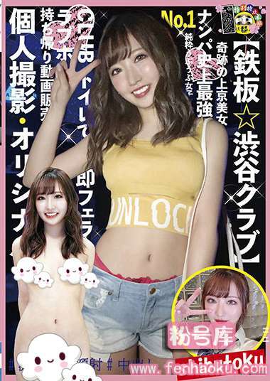 h_1133honb00176