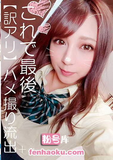 h_1133honb00194