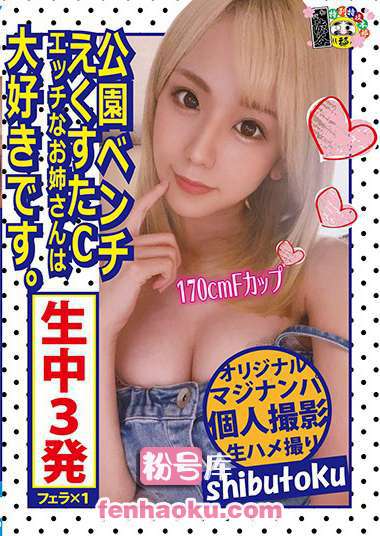 h_1133honb00200