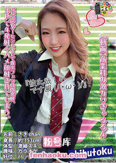 h_1133honb00204