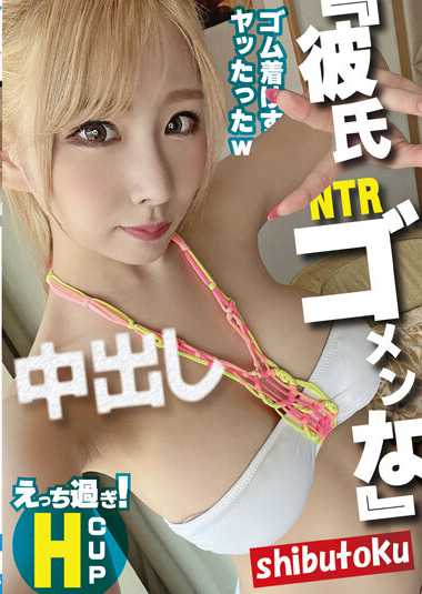 h_1133honb00286