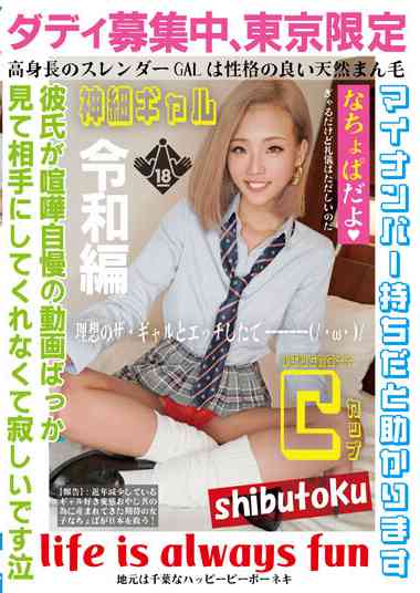 h_1133honb00307