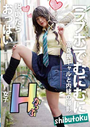 h_1133honb00344