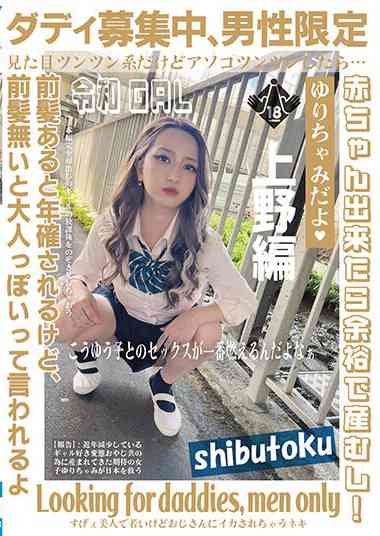 h_1133honb00378
