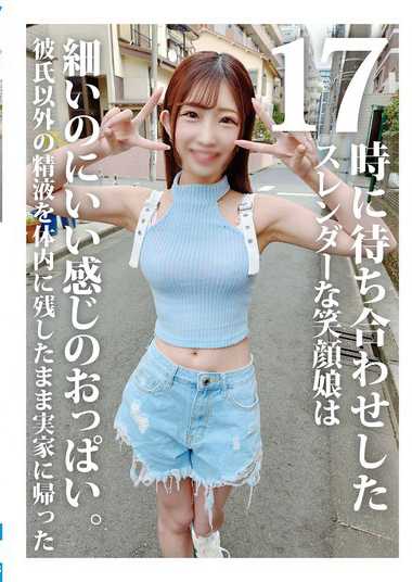 h_1133honb00395