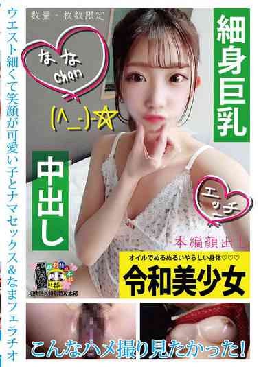 h_1133honb00397