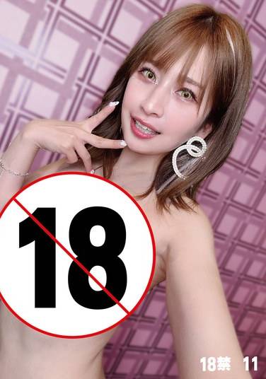 h_1133honb00417