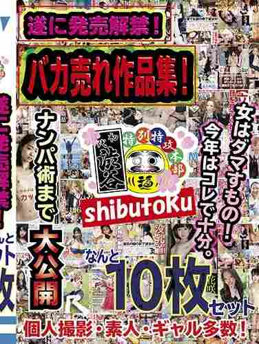 h_1133honb9001