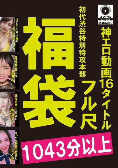 h_1133honbh00004