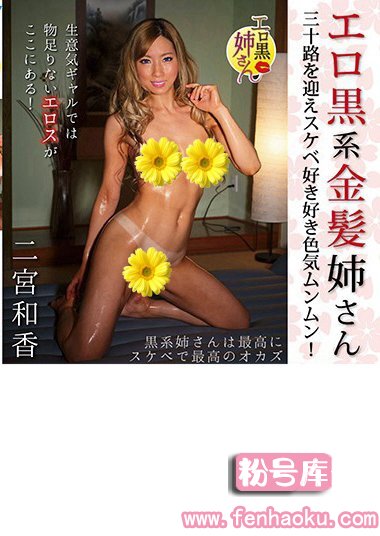 h_1133mone00003