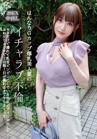 h_1133otin010