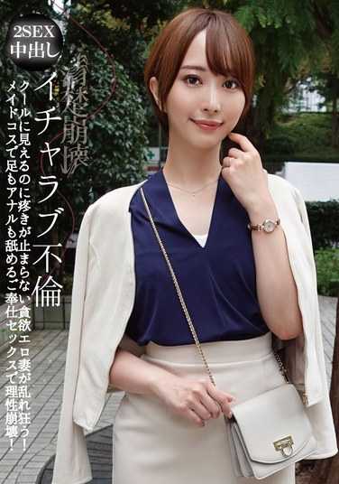 h_1133otin013
